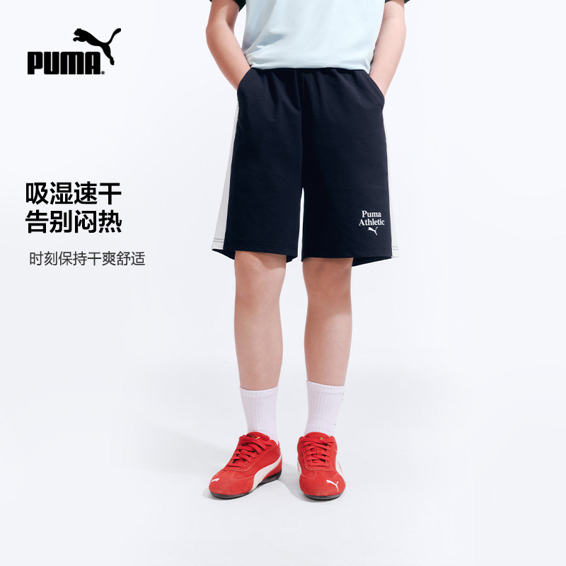 PUMA彪马童装2026夏季新款儿童短袖短裤T7拼接时髦运动风