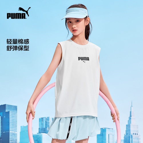 PUMA彪马童装2026夏季新款儿童背心吸湿速干轻量舒适