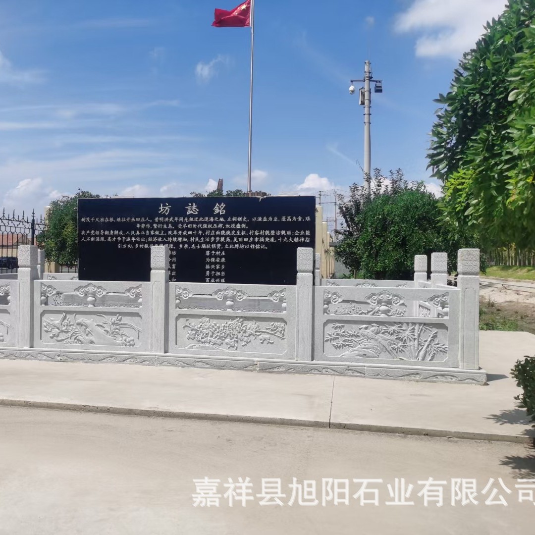中式仿古石栏杆河道桥梁芝麻白石护栏景区广场河道大桥护围栏图片
