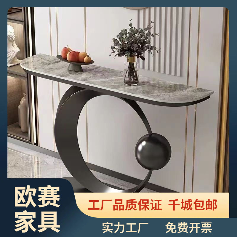 意式岩板入户玄关桌轻奢靠墙条案现代简约高档摆件桌客厅隔断桌子图片