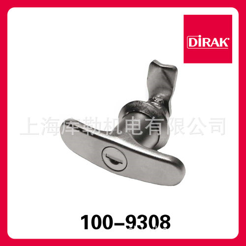 德国DIRAK 100-9308T型手柄旋转锁