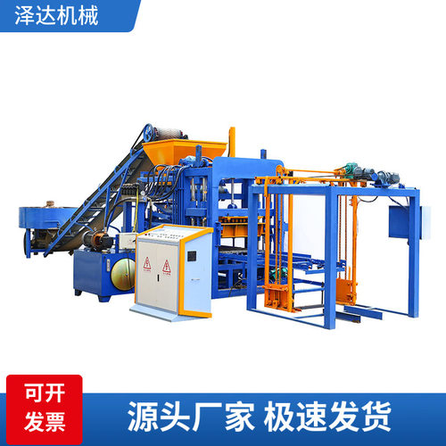 QT4-15全自动制砖机砌块生产线混凝土空心砌块制造机水泥砖机