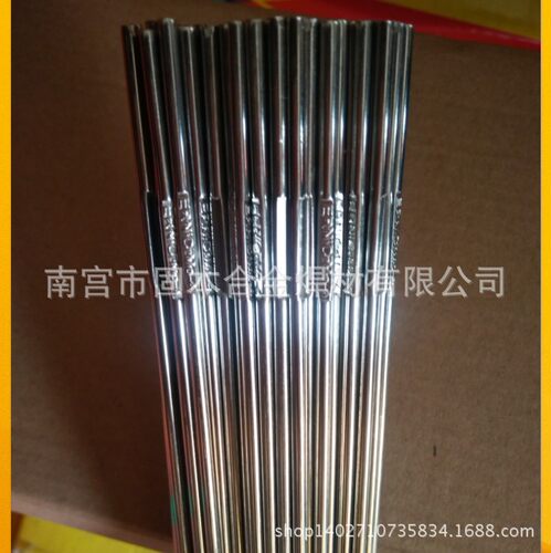 ERNiCu-7镍基焊丝 镍铜镍基焊丝 镍合金焊丝S911
