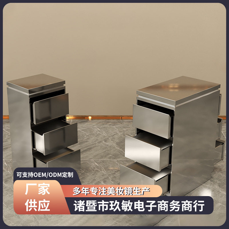 2024理发工具柜发廊专用不锈钢剪发柜子工具台置物架美发店工具柜图片