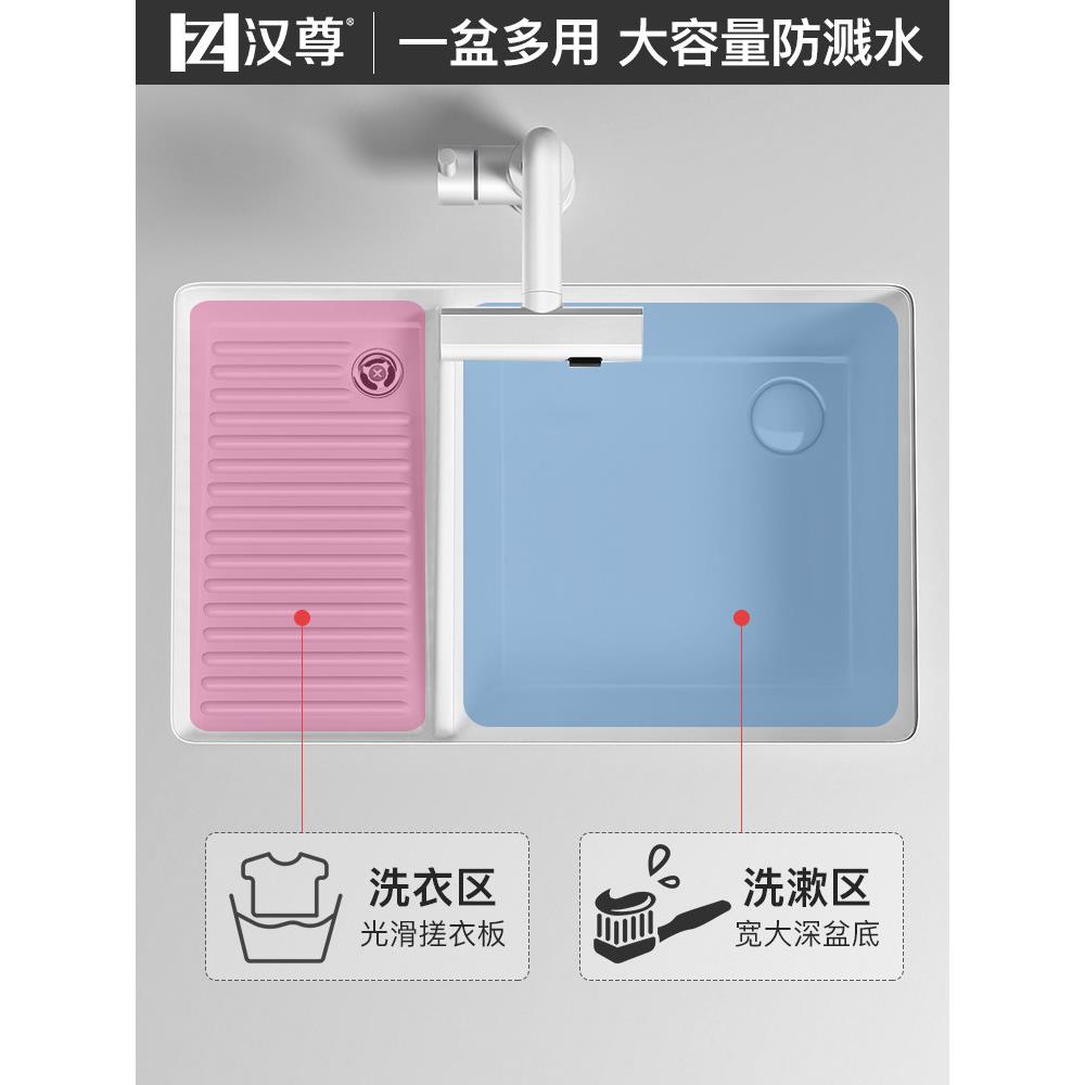 嘉佩乐陶瓷洗衣盆带搓板台下盆侧下水阳台洗衣池洗水槽洗手盆