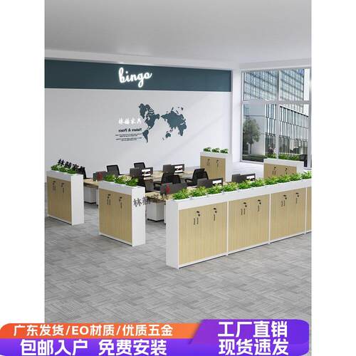 新款办公室简约现代隔断柜文件矮柜储物花槽资料花草木质家俱定制
