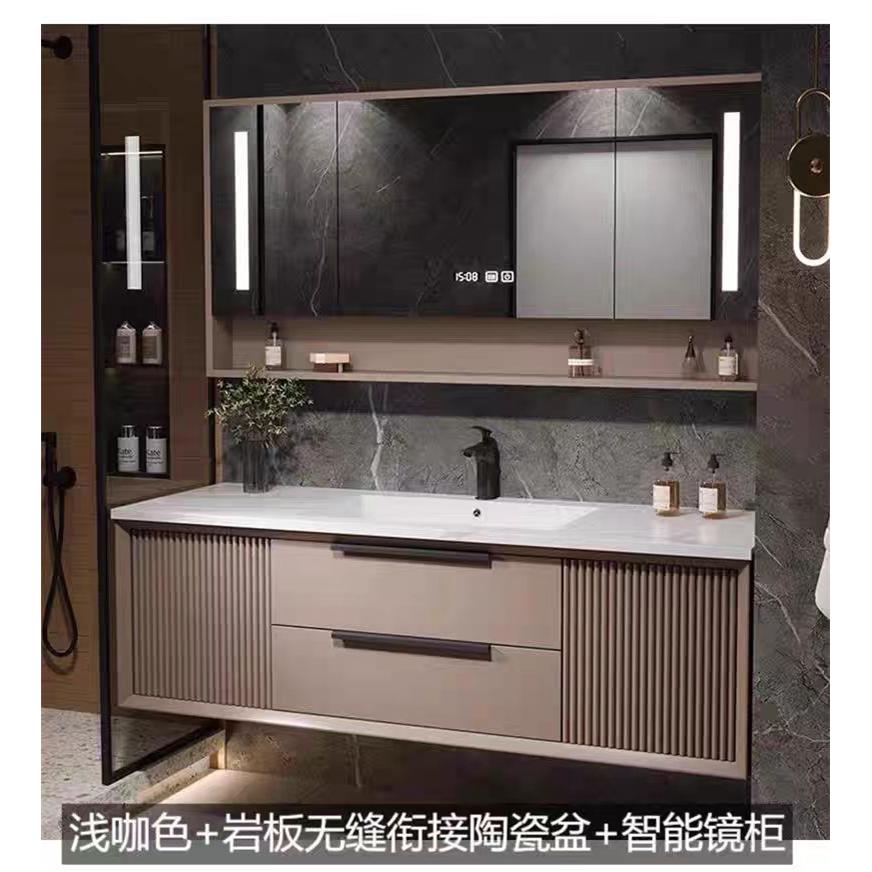 现代卫浴岩板浴室柜无缝衔接一体盆洗漱台橡木洗手脸组合智能镜柜