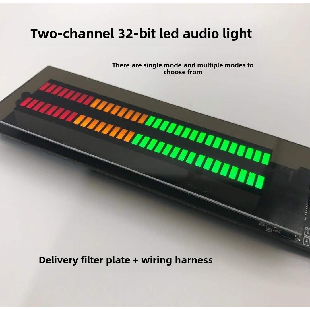 音频节奏灯a柱汽车改装旋律气氛灯光音乐光谱灯Led灯显示电平指示