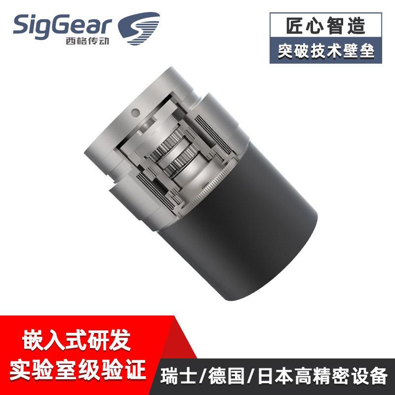 机器人关节速齿轮箱直流速电机微型速马达关节速电机