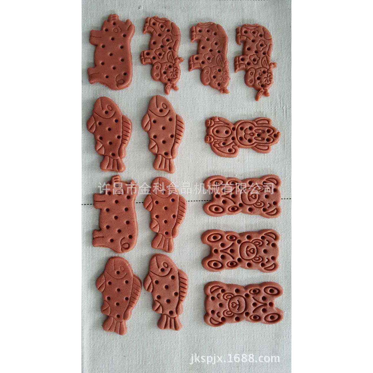河南许昌金科食品机械山楂糕山楂片果丹皮花样成型机