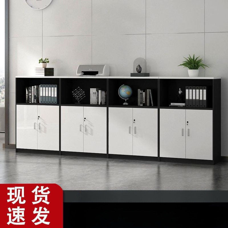 文件柜矮柜资料柜带锁木质办公室储物柜隔断柜长条展示地柜办公柜图片