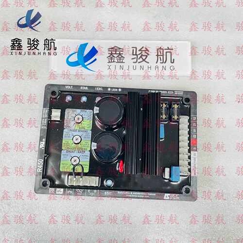 R450T 发电机调压板AVR自动电压调节器发电机配件变频水泵