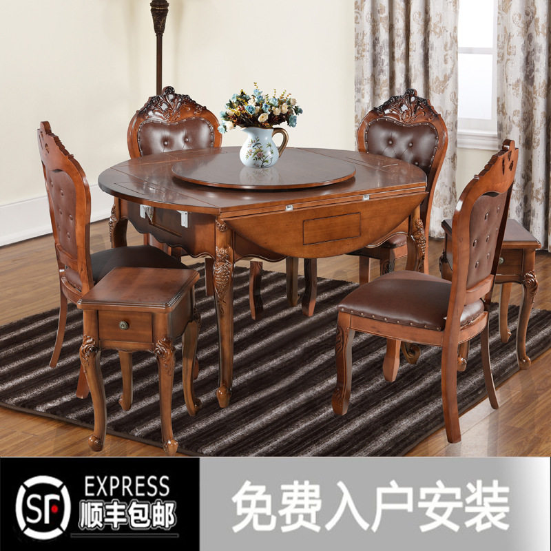 麻将机全自动餐桌两用方圆长桌电动一体实木麻将桌带椅子家用机麻图片
