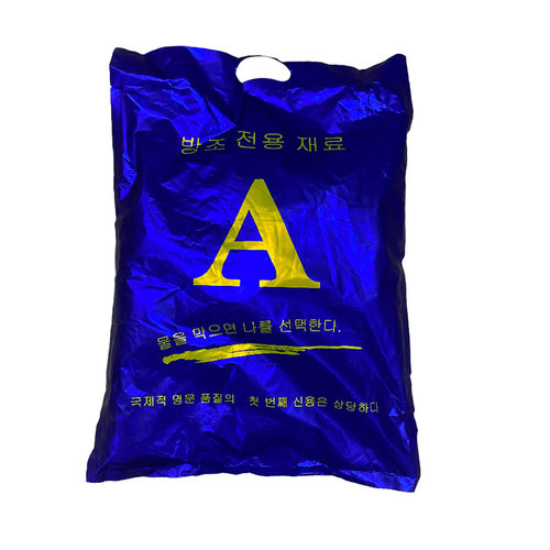 厂家供应 卫生间楼顶堵漏 双组分ab料水固化注浆液 灌浆材料