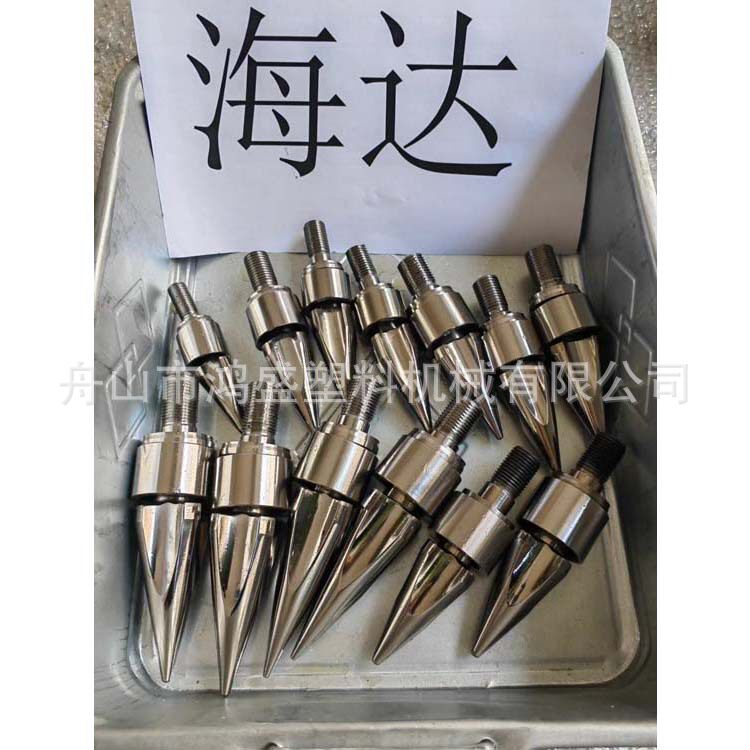 舟山厂家提供海达注塑机螺杆头三小件止逆环推力环SKD模具钢图片