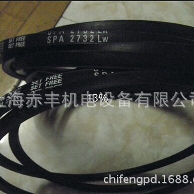 SPA2969LW三角带防静电三角带SPA2969LW耐高温三角带价格