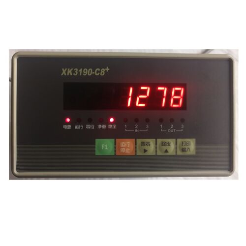 称重配料仪表LOW价快递发货准确称重耀华XK3190-C8配料仪表