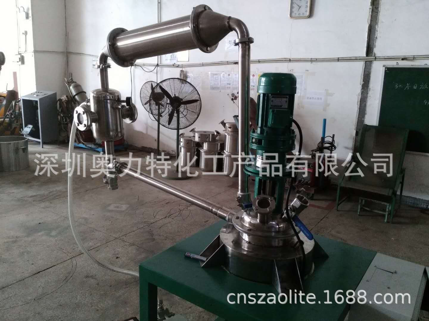 厂家直供订制真空减压负压蒸馏高温蒸发器高温负压蒸馏图片