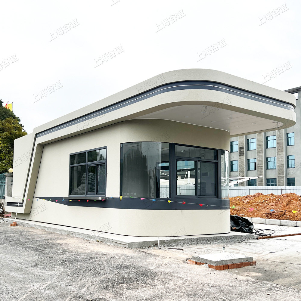 工厂直销成品保安岗亭大型厂区门卫室真石漆门房休息室带卫生间小图片