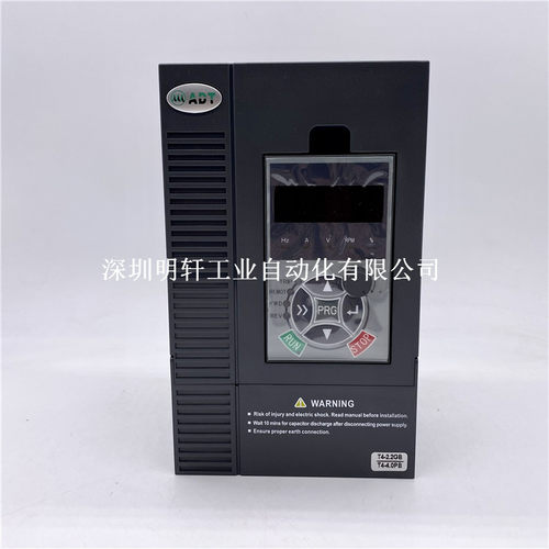 澳地特变频器2.2KW 380V 电机调速器 AD200-T42R2GB/4R0PB 全新