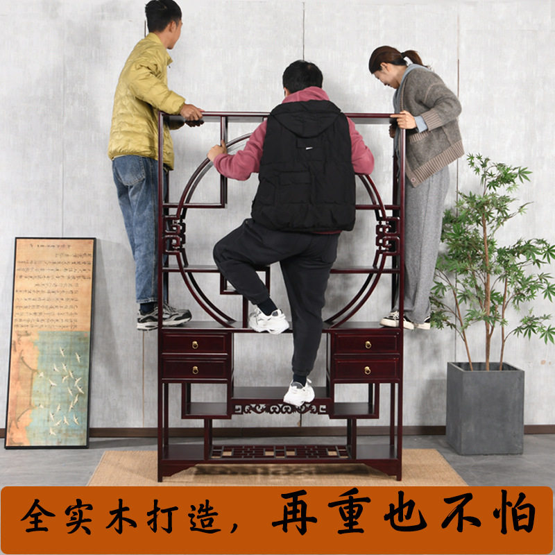 博古架新中式实木茶架置物架多宝阁多宝格展架家具小摆件装饰品图片