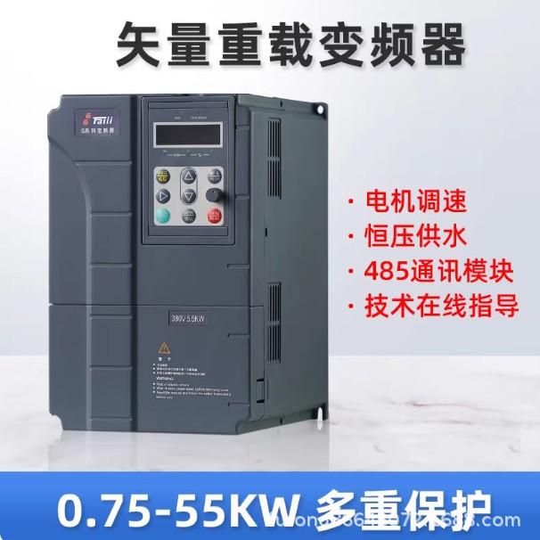 台力S18-00R-7G3-1.5KW高性能矢量控制变频器采用32位DSP控制系统图片