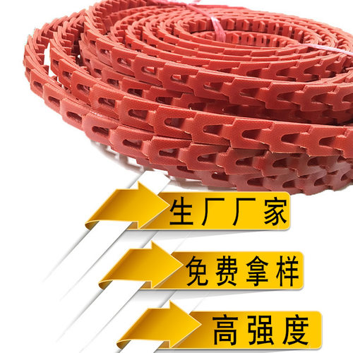 活络带搭扣带钉铆钉式活络带MABCDE3L型高强度耐用
