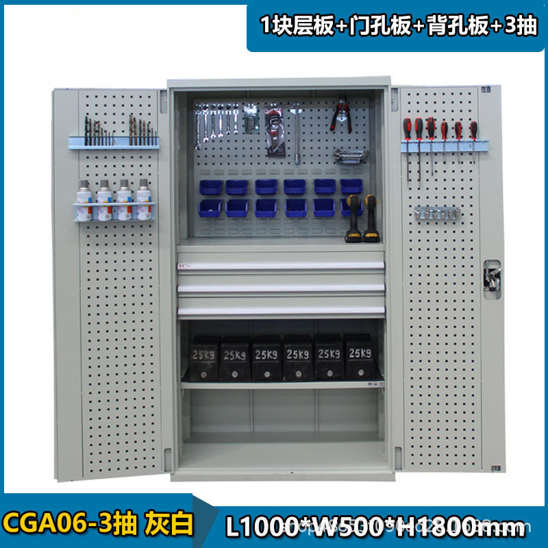 瑜盛沅批发机床工具柜 加厚双开门工具柜 仓储零件存放重型储物柜