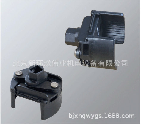 MD649  两爪万能机滤扳手