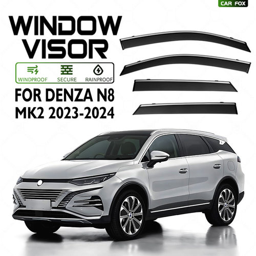适用于腾势N8车窗晴雨挡雨遮阳板雨眉Denza N8 Window visor
