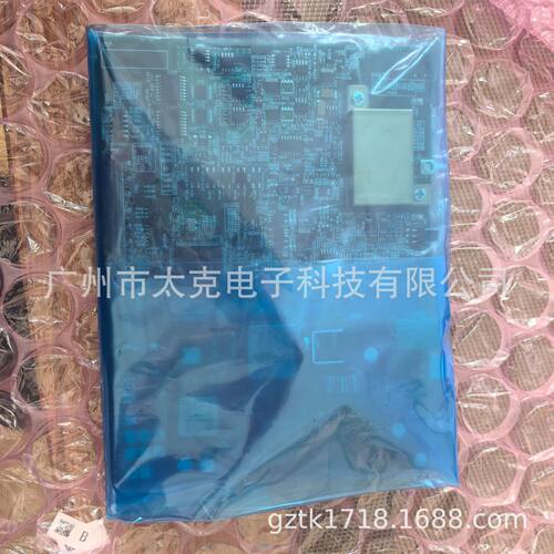 YOKOGAWA K9402WF 横河色谱仪阀杆配件 工业分析核心组件 全新原