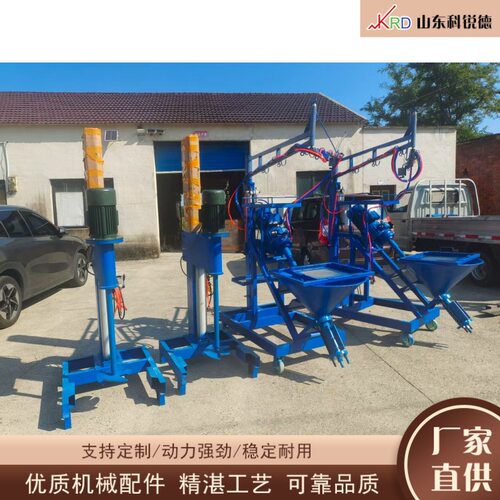 80螺杆式GRC喷浆机建筑装饰喷涂机玻璃纤维丝喷浆机