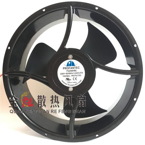 P2259HBLP2259HBLT台湾PROFANTEC25489230V电控柜金属风扇