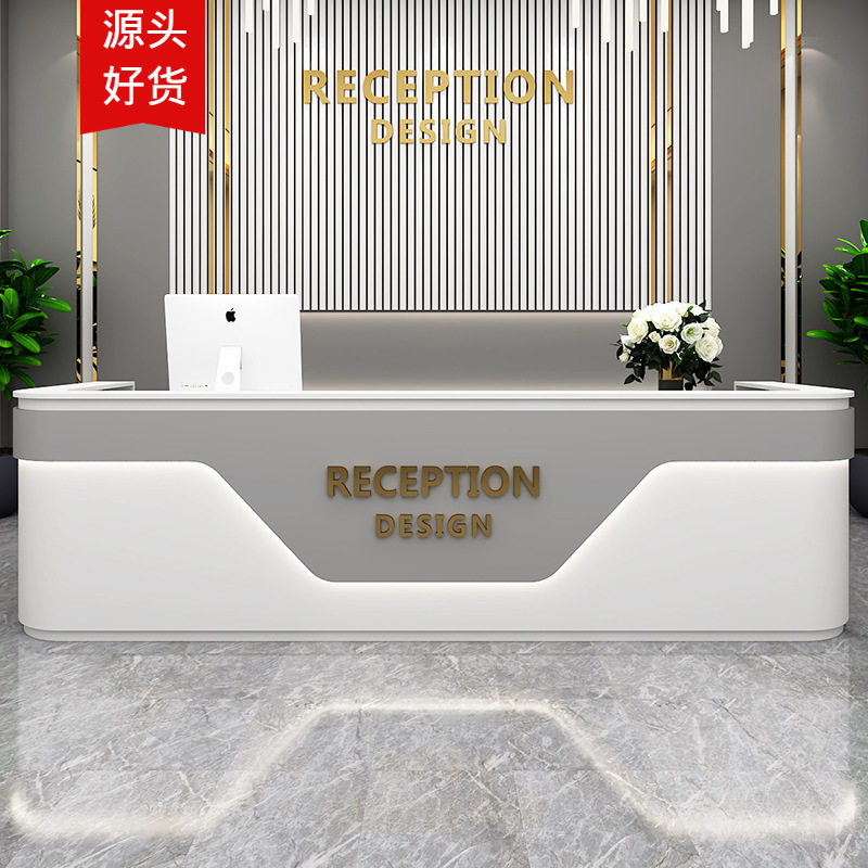 公司前台桌接待台酒店写字楼前台宾馆吧台收银台大理石纹烤漆订置图片