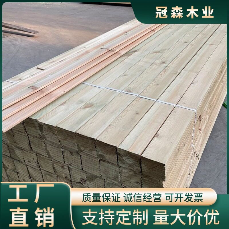 厂家直销防腐木条 户外古建料 凉亭葡萄架地板护栏立柱防腐木批发图片