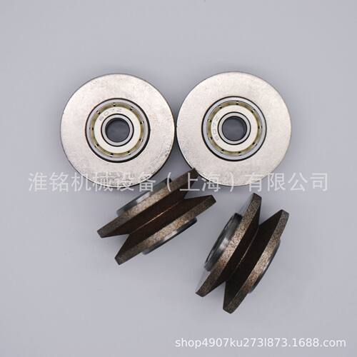 v型合金金属砂轮G120磨刀石适用于力克LECTRA裁床T5000/ 7000
