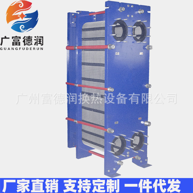 蒸汽炉海水养殖恒温用板式加热器MVR蒸发器 预热用板式热交换器图片