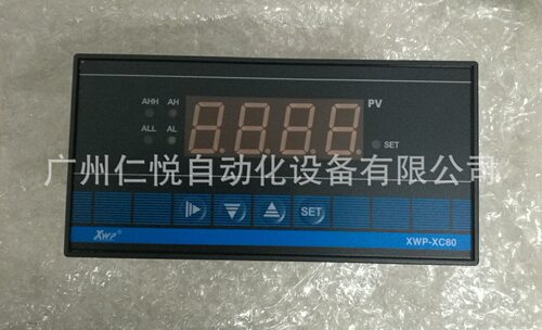 XWP-XC80智能单回路数显控制仪数显表温控器温控仪压力显示控制仪