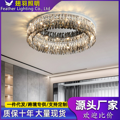 卧室灯圆形简约现代客厅灯轻奢家用主灯广东中山水晶吸顶灯具