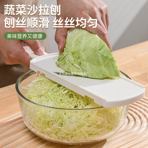 卷心菜切菜机高丽菜擦丝器沙拉切菜柠檬切片机擦丝器
