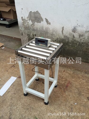 生产线上用的物料输送50kg电子秤,可以检测缺包物料输送磅秤价格
