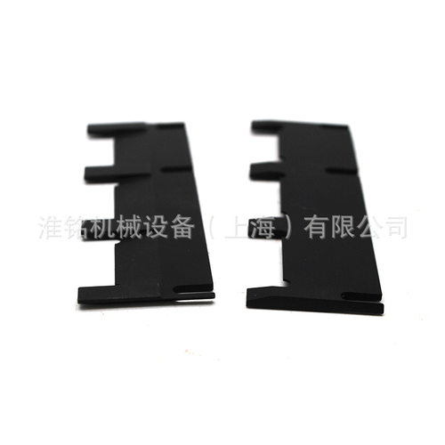 元一裁床三联夹刀片适用于元一力克易玛卡自动裁床
