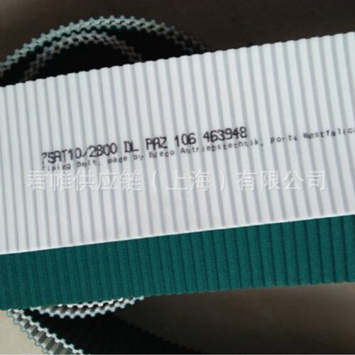 BRECO  B线同步带  型号：T10*50000*50-PAZ 50米 价格需核实