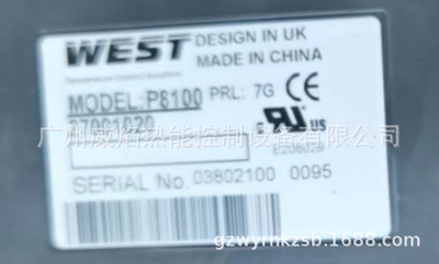 【实物】P8100 27001020温控表英国西方west