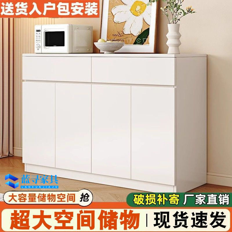 特价餐边柜靠墙一体置物柜厨房橱其它
