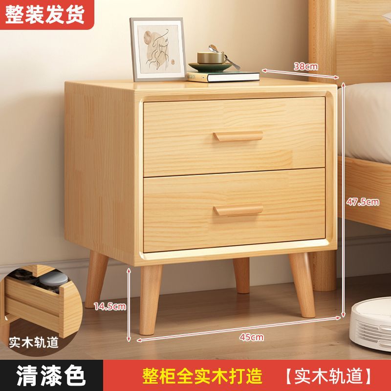 实木床头柜储物柜胡桃原木色简约新中式经济型家用床边床头小柜子图片