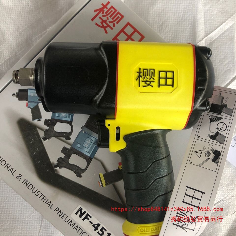 樱田451大扭力小风炮1800牛超轻风炮气动工具其它其他东南亚混合图片