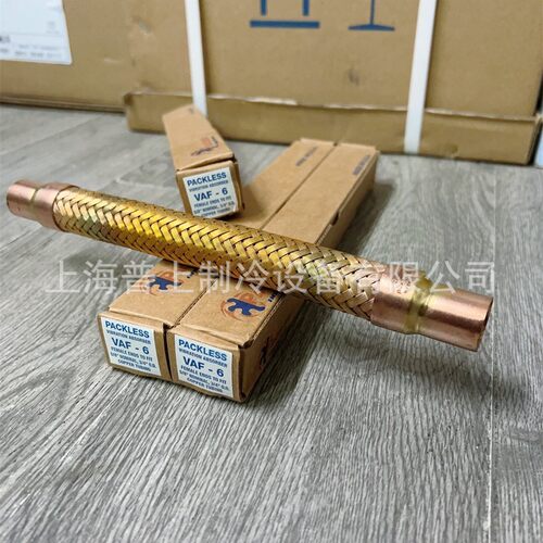 原装Packless美国帕利斯避震管 VAF-10 VAF-11 VAF-9 VAF-8 VAF-6