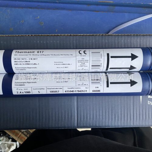 奥地利伯乐BOHLER CAT 430LCb-IG不锈钢焊丝ER430(mod.)气保焊丝