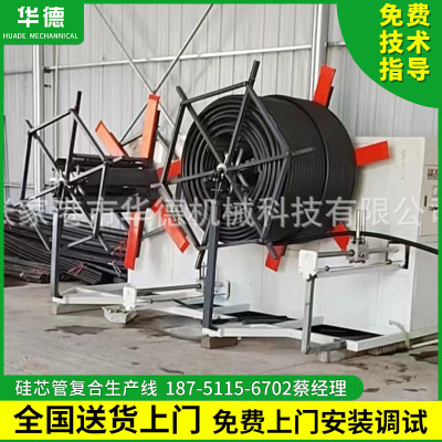 PE20-63硅芯管生产设备 32-40硅芯管两层复合生产线 硅芯管挤出机